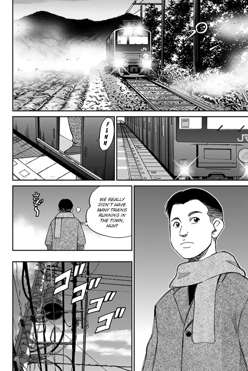 Q.e.d. Iff - Shoumei Shuuryou Chapter 6 #65