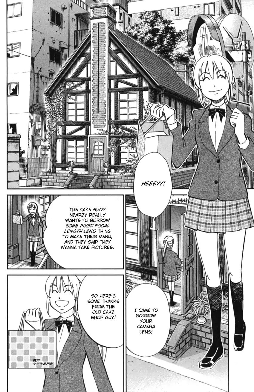 Q.e.d. Iff - Shoumei Shuuryou Chapter 2 #11