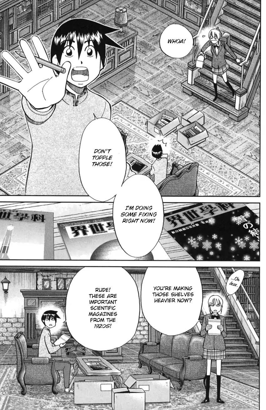 Q.e.d. Iff - Shoumei Shuuryou Chapter 2 #12