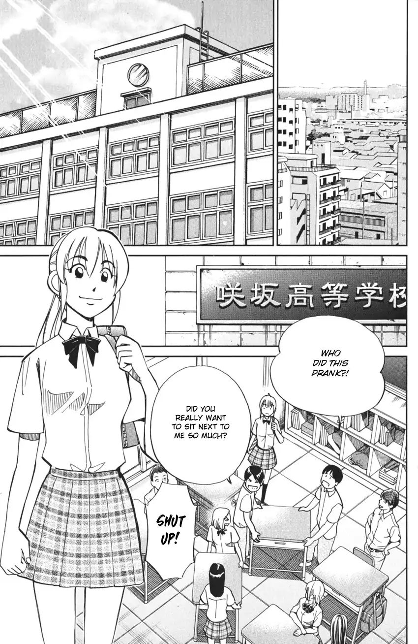 Q.e.d. Iff - Shoumei Shuuryou Chapter 3 #15