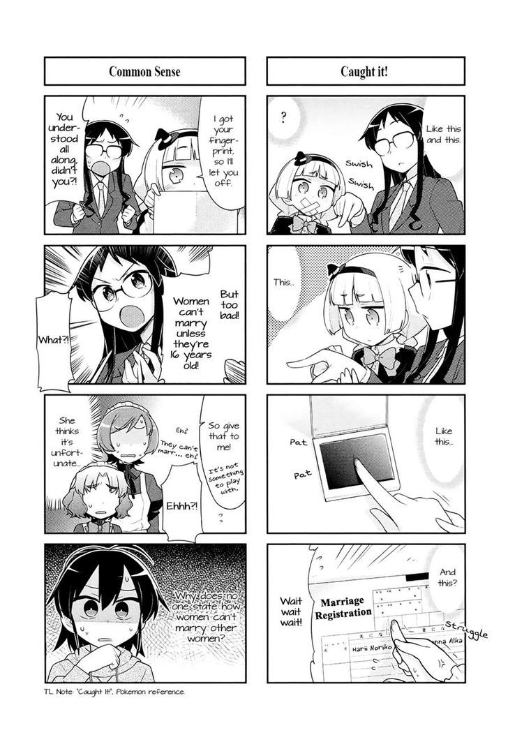 Majo To Houki To Kurobuchi Megane Chapter 33 #6