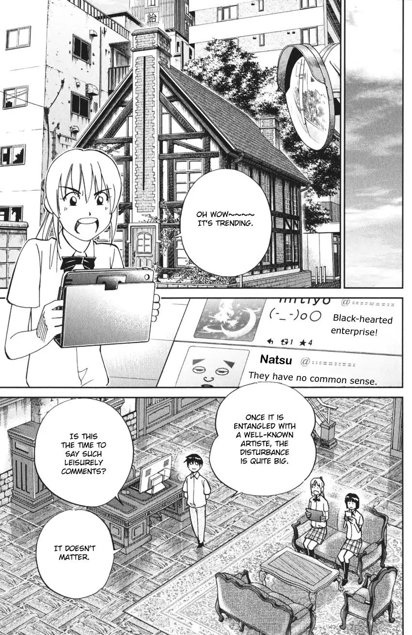 Q.e.d. Iff - Shoumei Shuuryou Chapter 3 #65