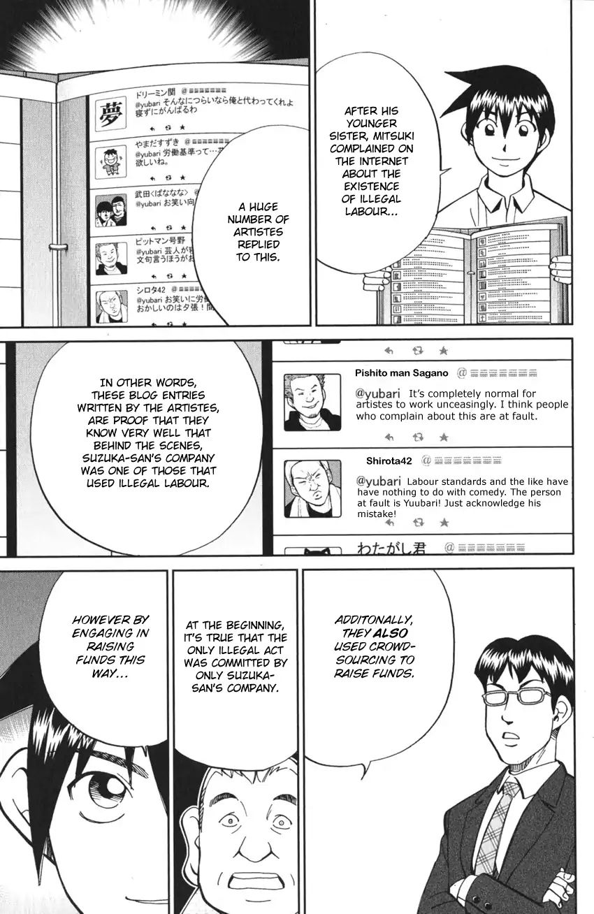 Q.e.d. Iff - Shoumei Shuuryou Chapter 3 #89