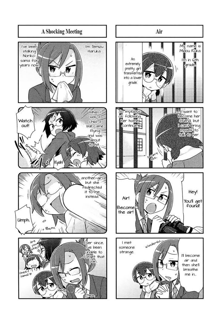 Majo To Houki To Kurobuchi Megane Chapter 30 #3