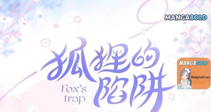 The Fox’S Trap Chapter 21 #9