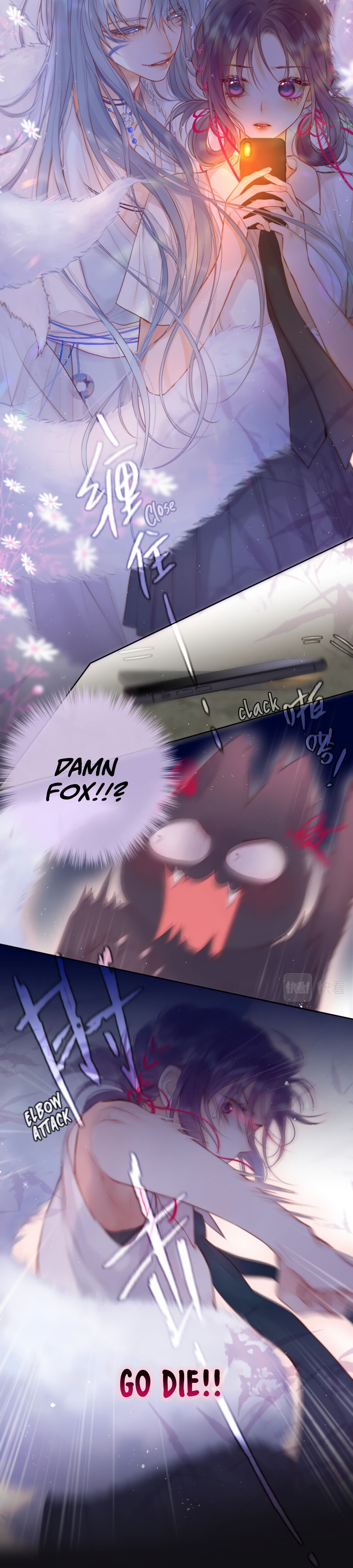 The Fox’S Trap Chapter 1 #33