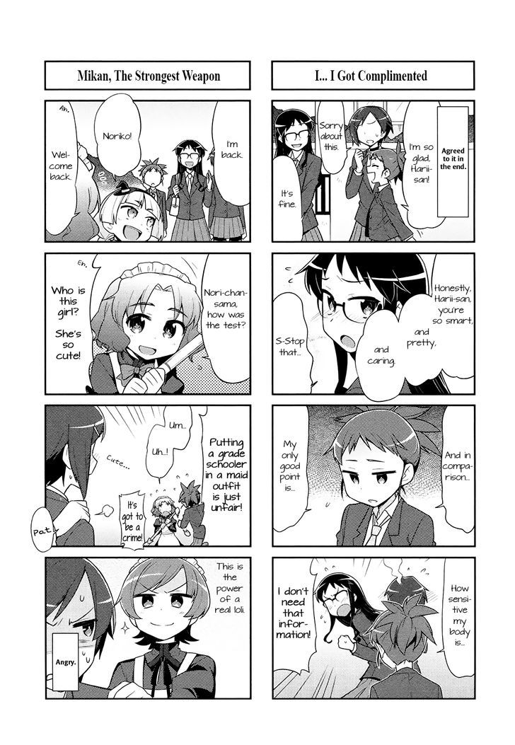 Majo To Houki To Kurobuchi Megane Chapter 21 #2