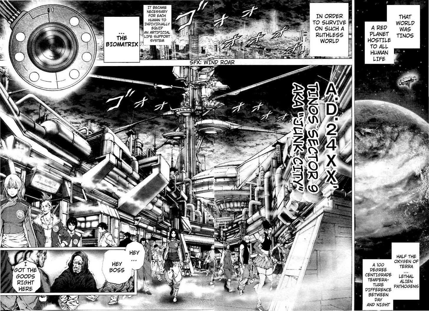Cyber Blue: Ushinawareta Kodomotachi Chapter 1 #8