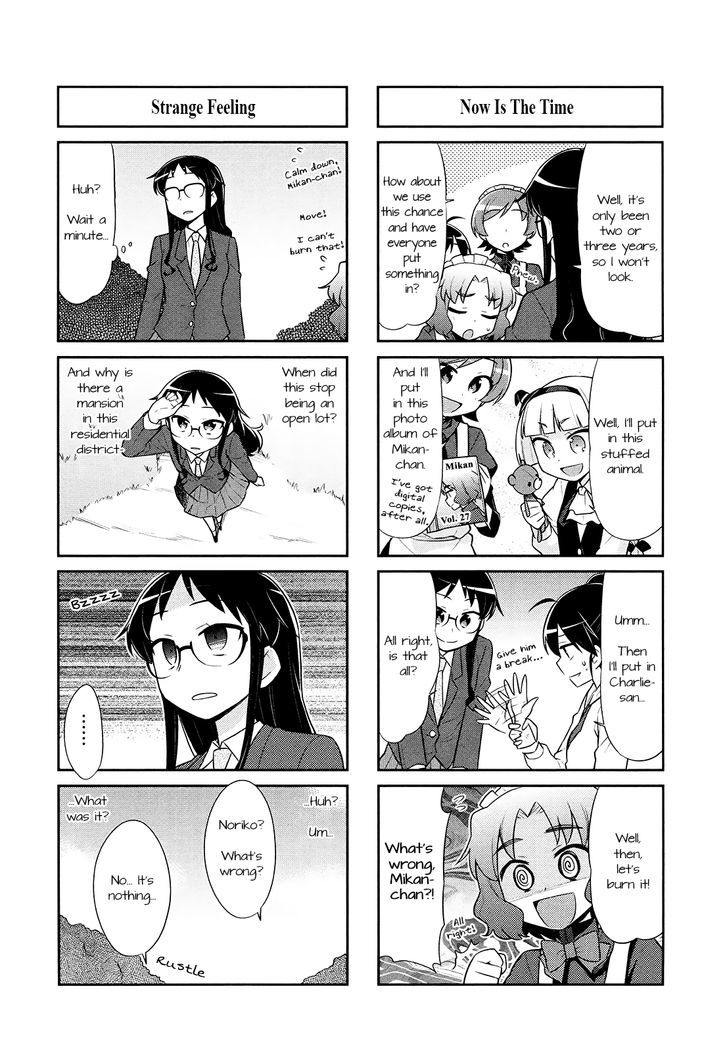 Majo To Houki To Kurobuchi Megane Chapter 19 #8