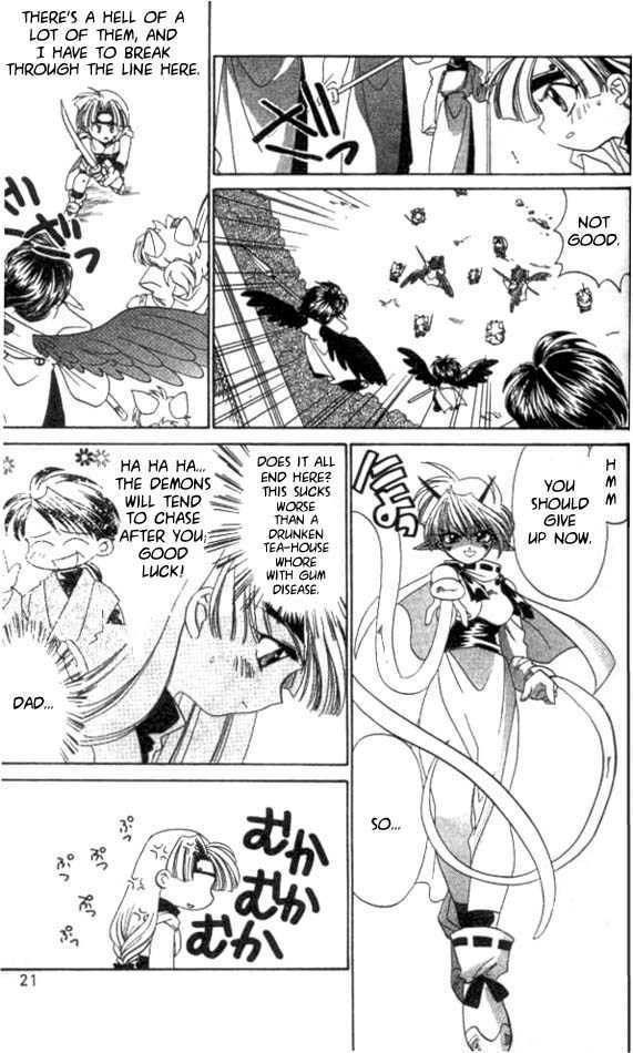 Satomi Hakkenden Chapter 1 #21