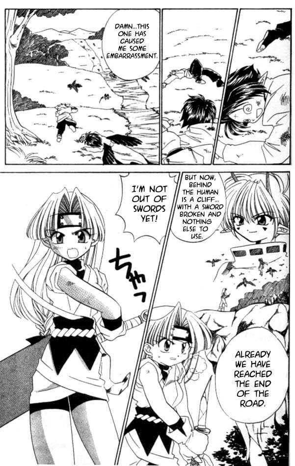 Satomi Hakkenden Chapter 1 #23