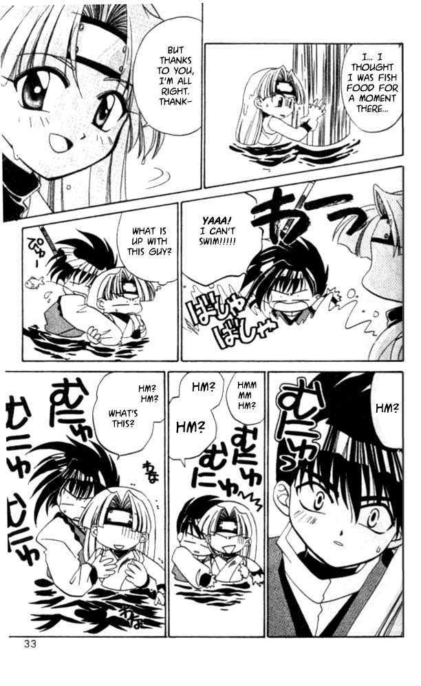 Satomi Hakkenden Chapter 1 #33