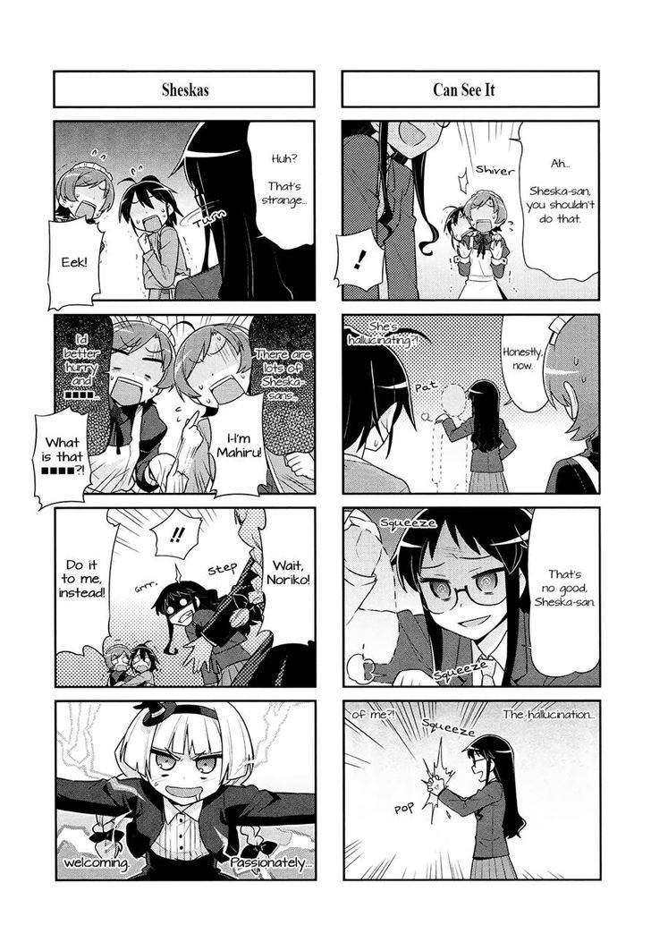 Majo To Houki To Kurobuchi Megane Chapter 18 #5