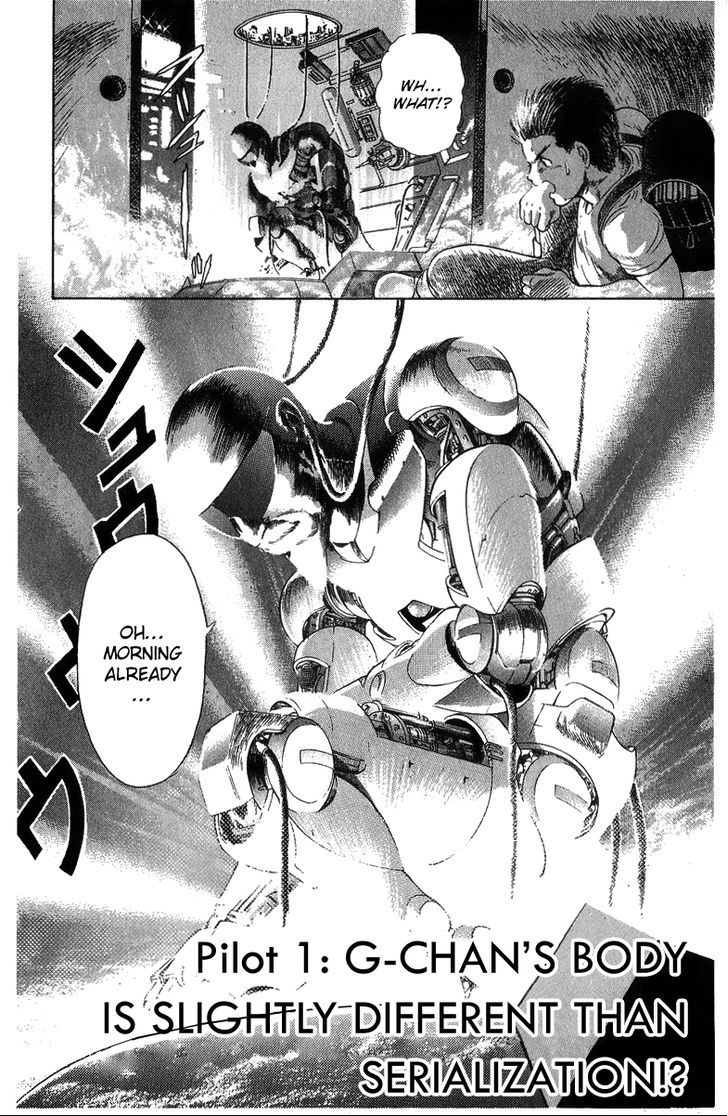 Cyborg Jiichan G Chapter 31.5 #1