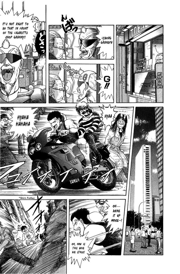 Cyborg Jiichan G Chapter 31.5 #6