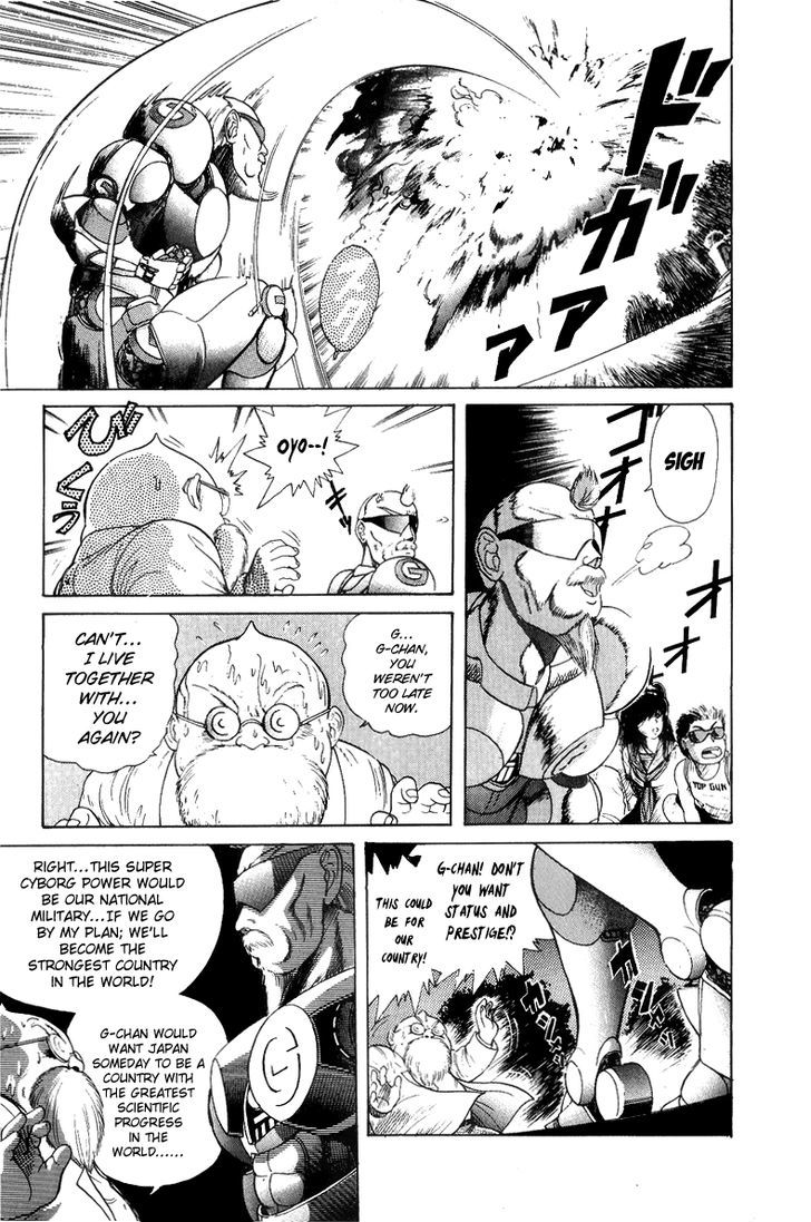 Cyborg Jiichan G Chapter 31.5 #28