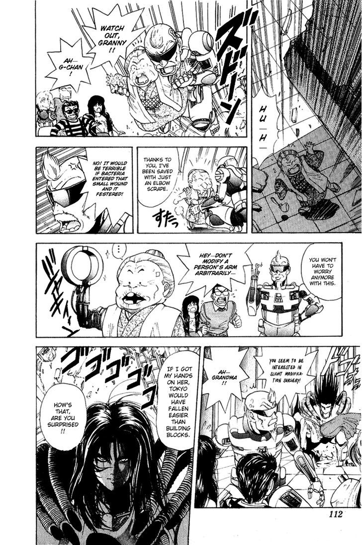 Cyborg Jiichan G Chapter 31 #4