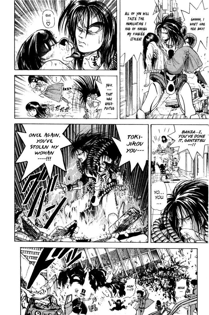 Cyborg Jiichan G Chapter 31 #6