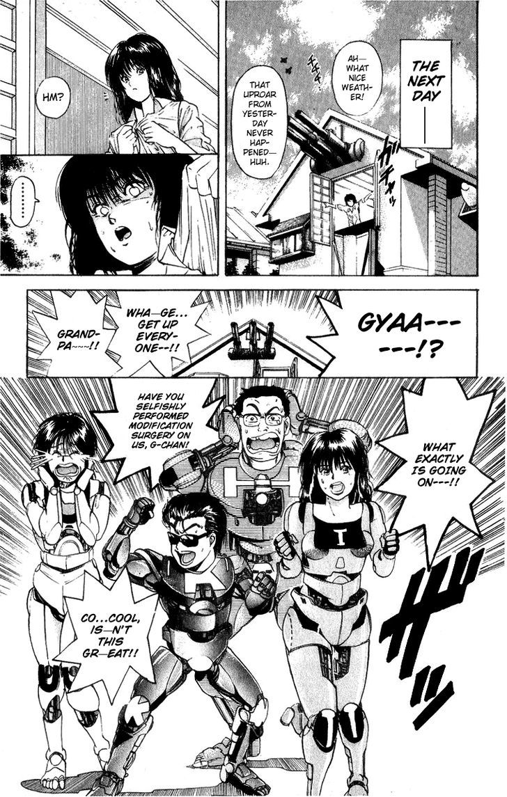 Cyborg Jiichan G Chapter 31 #16