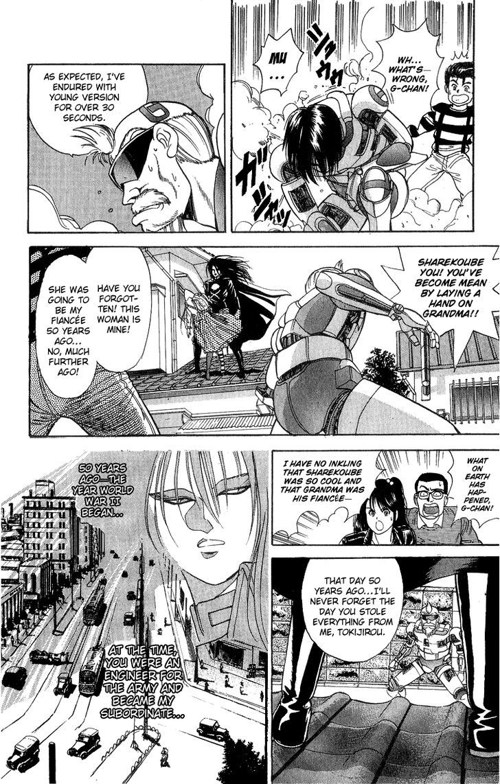 Cyborg Jiichan G Chapter 30 #2