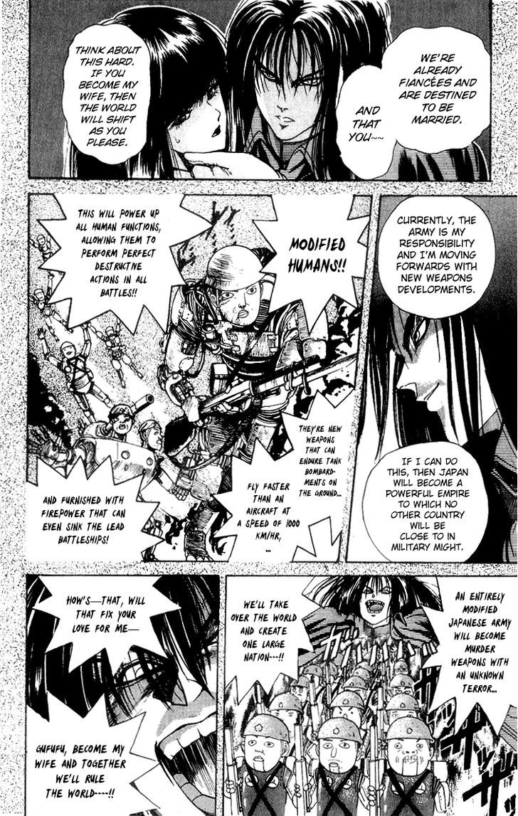 Cyborg Jiichan G Chapter 30 #4