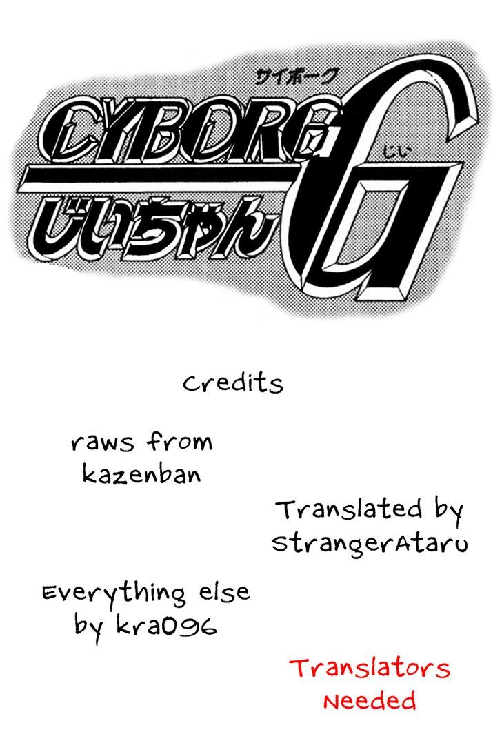 Cyborg Jiichan G Chapter 30 #21