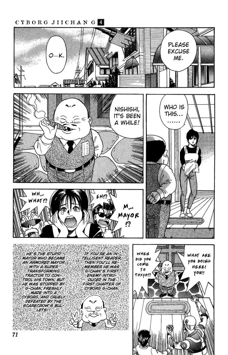 Cyborg Jiichan G Chapter 29 #3