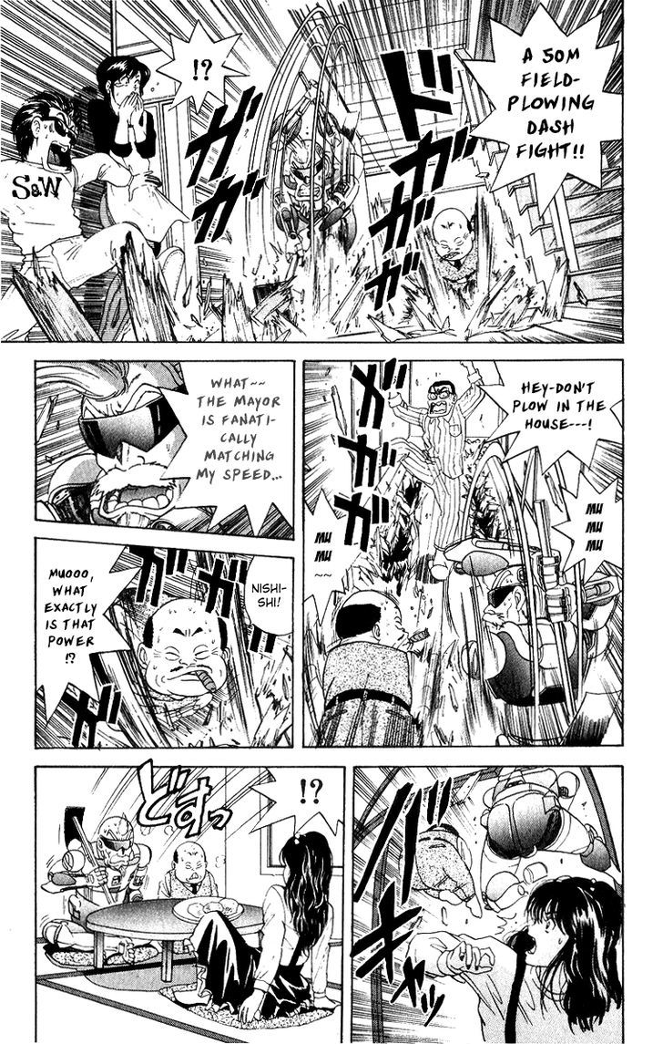 Cyborg Jiichan G Chapter 29 #5