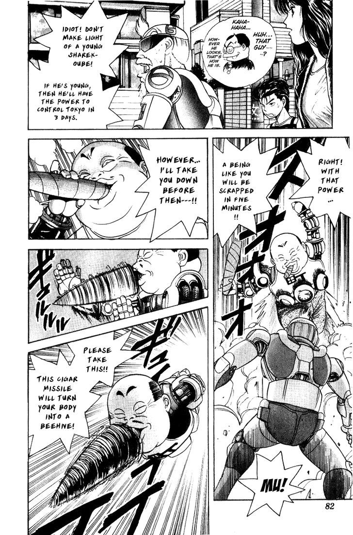 Cyborg Jiichan G Chapter 29 #14