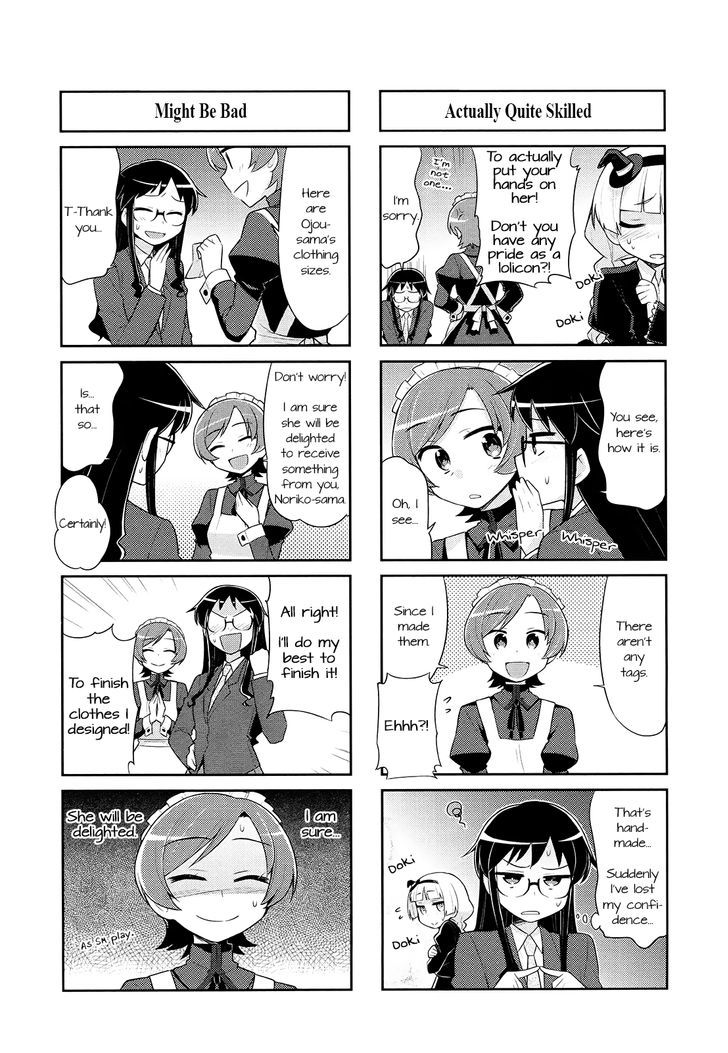 Majo To Houki To Kurobuchi Megane Chapter 7 #4