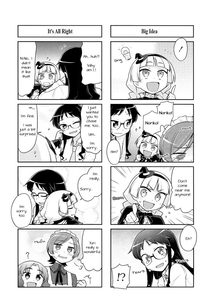 Majo To Houki To Kurobuchi Megane Chapter 6 #8