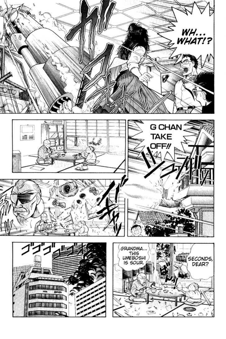 Cyborg Jiichan G Chapter 25.5 #12