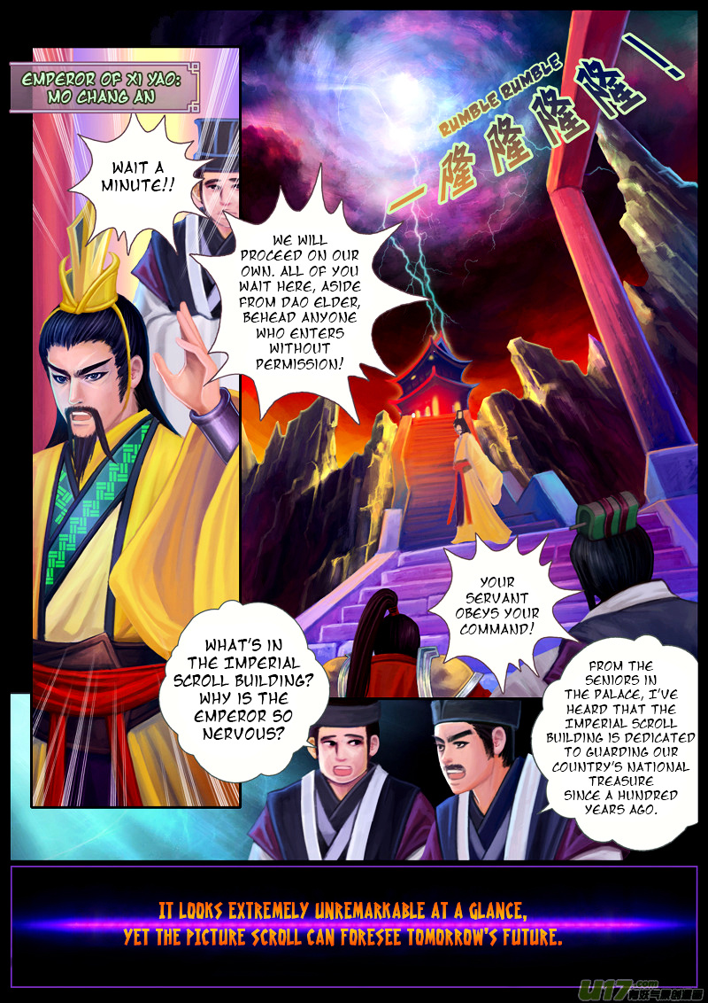 Hua Dian Chapter 0.2 #4