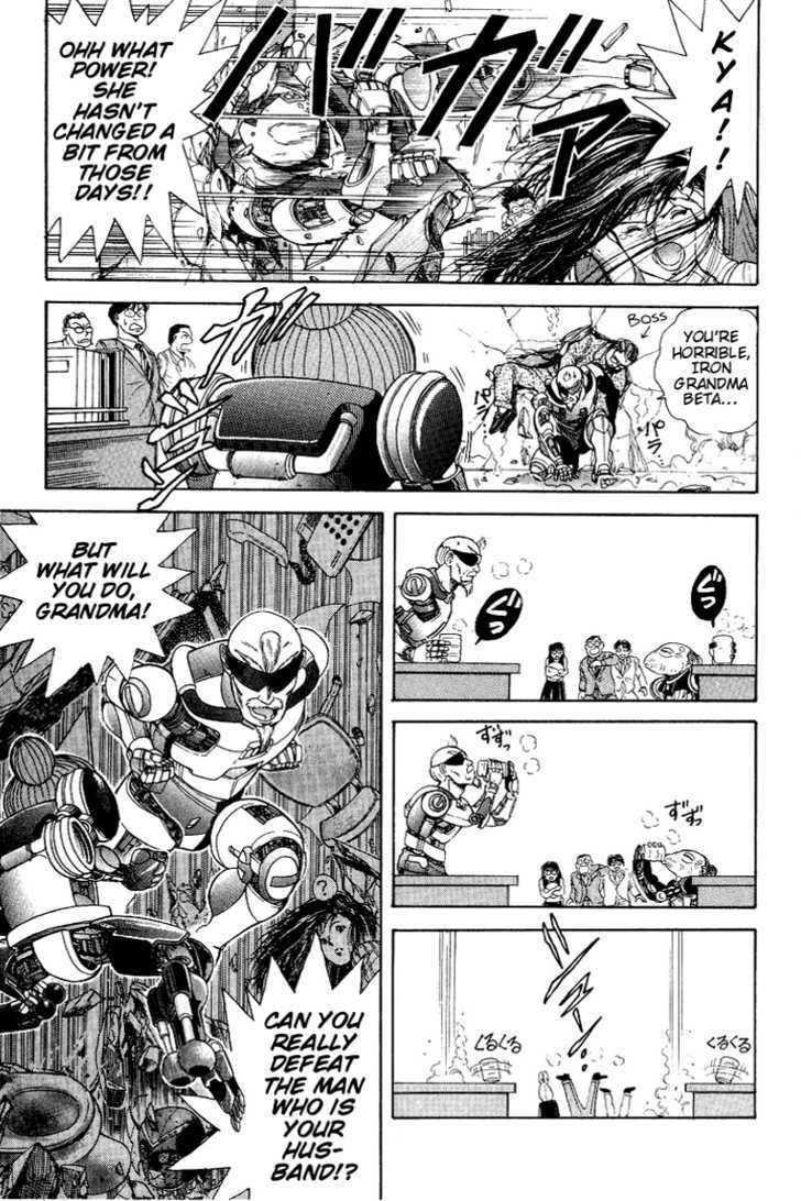 Cyborg Jiichan G Chapter 25.5 #20