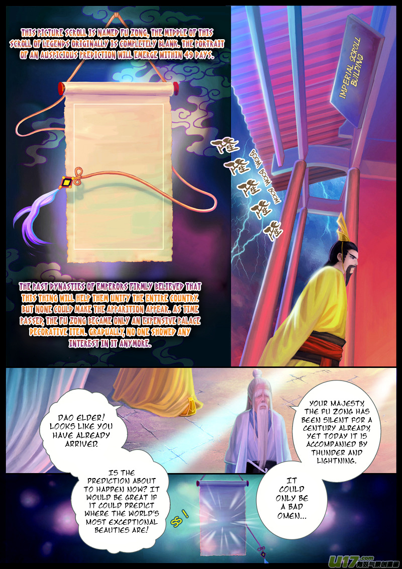 Hua Dian Chapter 0.2 #5