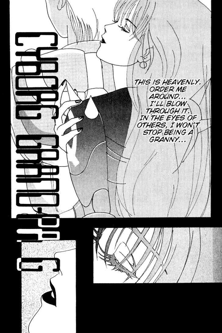 Cyborg Jiichan G Chapter 25 #1