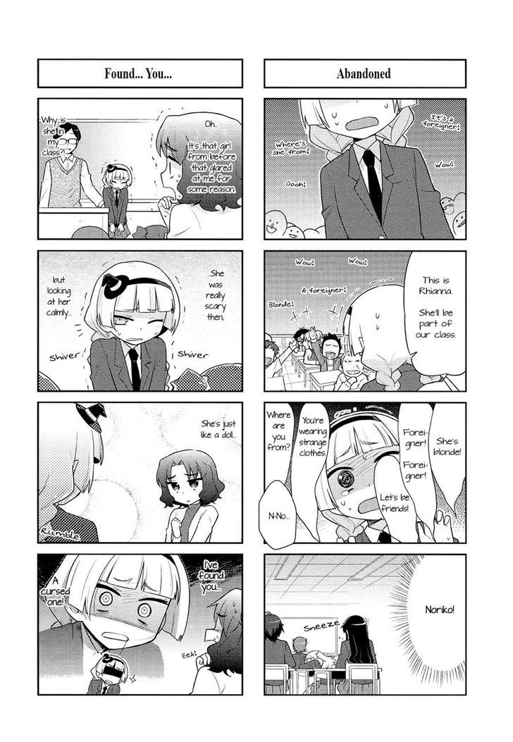 Majo To Houki To Kurobuchi Megane Chapter 5 #3