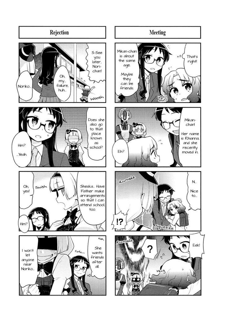 Majo To Houki To Kurobuchi Megane Chapter 4 #5