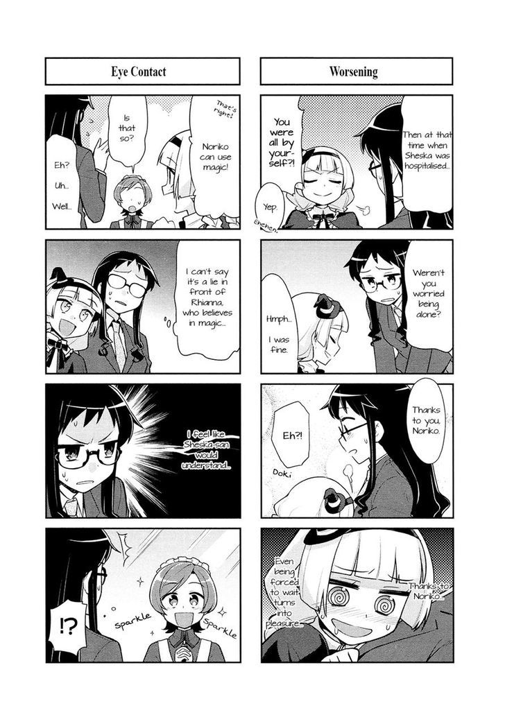 Majo To Houki To Kurobuchi Megane Chapter 3 #5