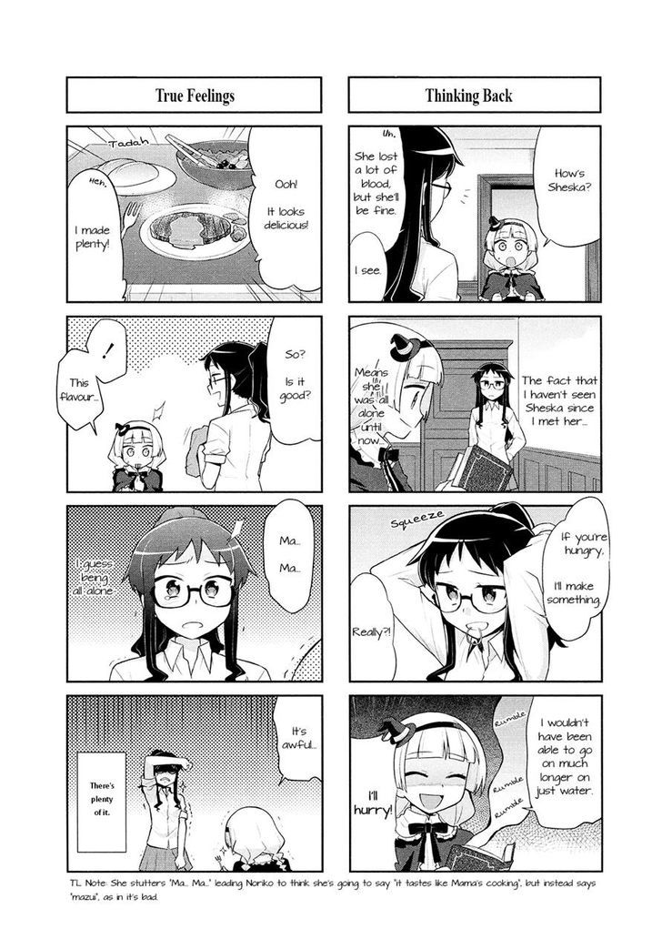 Majo To Houki To Kurobuchi Megane Chapter 3 #8