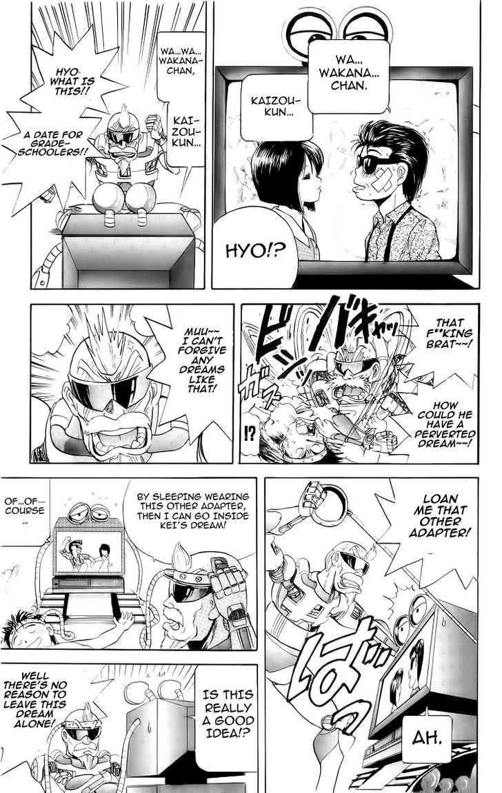 Cyborg Jiichan G Chapter 22 #7