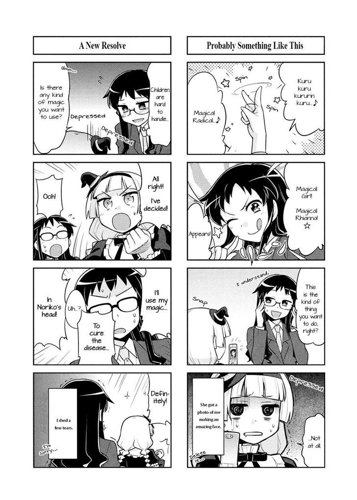 Majo To Houki To Kurobuchi Megane Chapter 2 #5