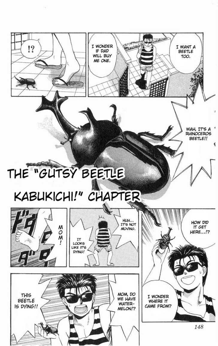 Cyborg Jiichan G Chapter 16 #2