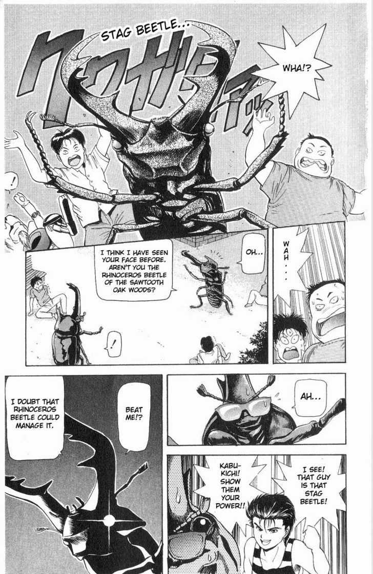 Cyborg Jiichan G Chapter 16 #11