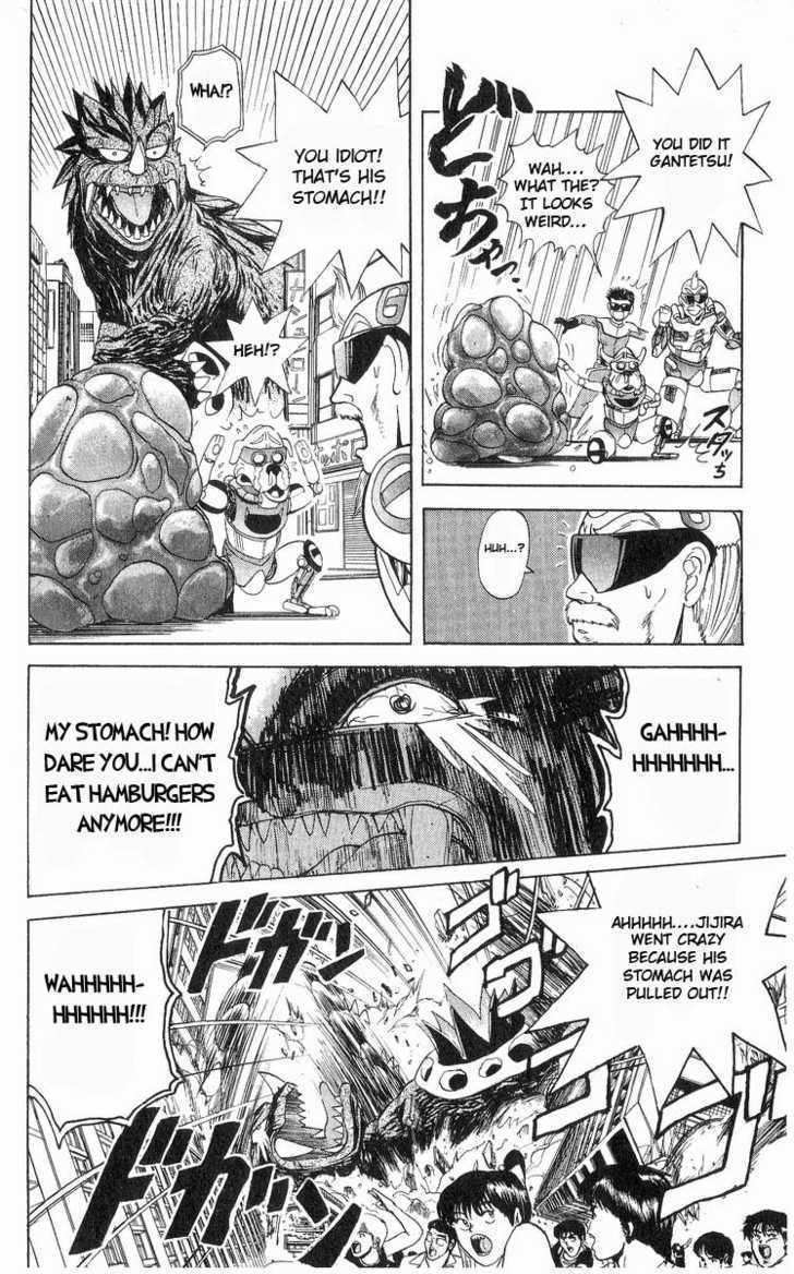 Cyborg Jiichan G Chapter 15 #10