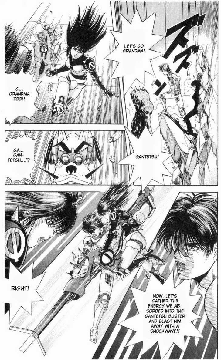 Cyborg Jiichan G Chapter 15 #17