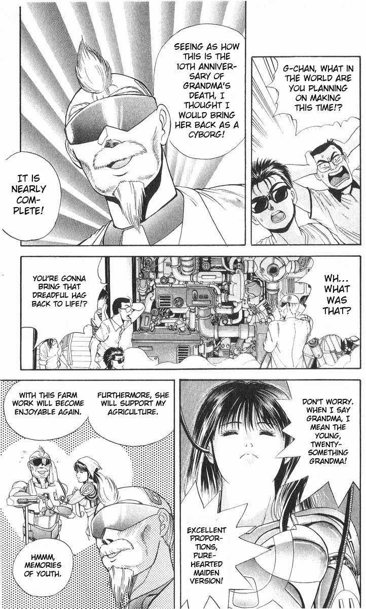 Cyborg Jiichan G Chapter 11 #3