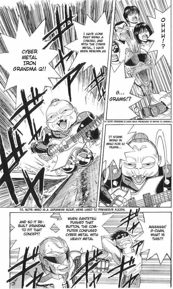 Cyborg Jiichan G Chapter 11 #7