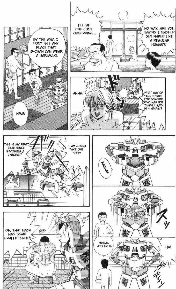 Cyborg Jiichan G Chapter 9 #14