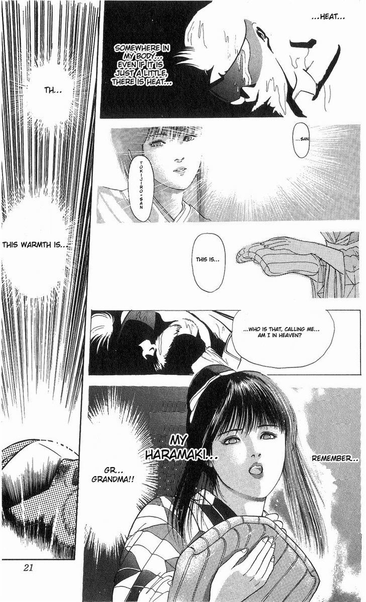 Cyborg Jiichan G Chapter 9 #21